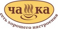 Сеть кафе «Чашка» Сеть кафе «Чашка»